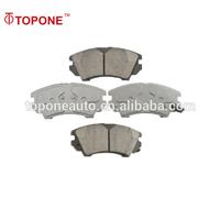 Auto Parts D1404 GDB1783 24412 Brake Pad For CHEVROLET Automobile Car Accessories