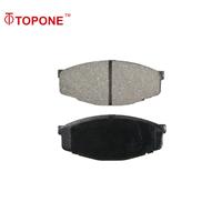 pastilla de fre D207 auto parts systems brake pad factory for TOYOTA 0446522070 GDB296 brake pad