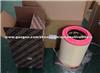 2996126 Iveco Air Filter 41272124