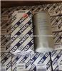 2992241 Iveco Fuel Filter 504033400