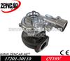 For toyota turbo electric actuator for Hilux Land cruiser 17201-0l040 with KZN130, 1KD-FTV engine