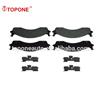 F7UZ2001AA For FORD Brake Pad Non-asbestos Brake Pad MDB2169 D655
