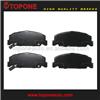 Disc Auto Brake Pad For HONDA ACCORD Mk II Auto Parts GDB764 45022-SA3-G10