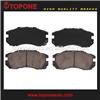 GDB1179 For Japanese Car Made in Japan Auto Brake Pad Factory Price 26296-AA040