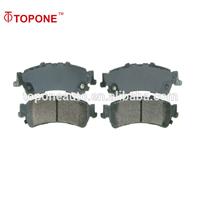 D792 MDB2316 Auto Brake Pad Type For CADILLAC For MG Spare Auto Parts