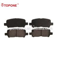 D999 GDB7787 hot sell auto parts high quality brake pad front cost for BUICK Allure