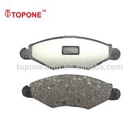 Good Price Brake Pad For CITROEN Brake Pad GDB1500