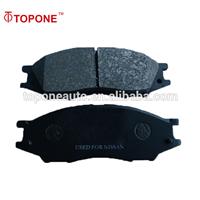GDB7043 D1193 new auto parts manufacture high quality brake pad systems For NISSAN