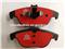 High Quality Brake Pad For D1341 For MERCEDES-BENZ - img2