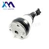 Auto Shock Suspension Parts For Mercedes W222 2223200413 2223205213 2223207413 Rear Right Car Kits
