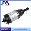 Air Shock Strut Suspension for LandRover Discovery 3/4 RangeRover Sport Air Ride Suspension