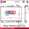 Car radiator price For Hyundai oe: 25310-33A10