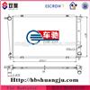 Generator radiator For Hyundai oe: 25310-4A100