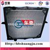 Car radiator pa66 gf30 for FAW