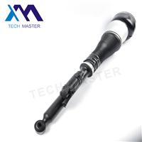 A2223201138 A2223203313 2223205113 2223207313 For Mercedes W222 Rear Left Air Suspension Shock Absorber S-Class 2013-2016