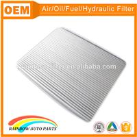 SIENNA Best Cabin Air filter with white sponge