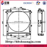 OE SF131829 Truck Parts Radiator for FAW