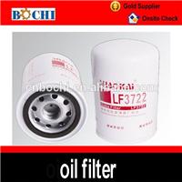 Hot sell diesel engine oil filter with good quality