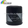 Auto cartridge car forklift oil filter 90915-20001 90915-YZZB3 90915-YZZD2