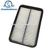 Auto Parts Air Filter 16546-EB70A For Nissan