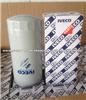 2992544 Iveco Oil Filter 504026056