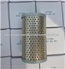 1902137 Iveco Oil Filter 42559501