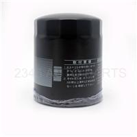 Saiding Oil Filter 90915-30002 For FZJ10,HDJ100,HZJ105,UZJ100-1HDT 1HZ 01/1998-08/2007