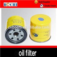 Hot sell tractor oil filter with good quality