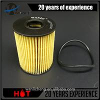 Oil filter HU711/51X for CITROEN/ PEUGEOT car filter