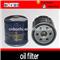 High Quality Height 74mm out diameter 63mm oil filter 90915-10001