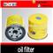 Hot sell tractor oil filter with good quality