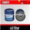 High quality car accessories oil filter 26300-35503