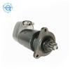 Car Sare Parts Auto Starter With OEM 0041516001 0021515301 0031514101 0031514501