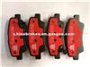 HYUNDAI Brake Pad