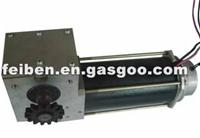 GEAR MOTOR FB-ZJD7508 24V