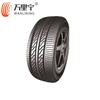 aplus brand 155/65r14 passenger car tyre