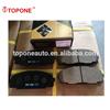 D2064 new design auto parts brake systems best ceramic Brake Pad D2064 for TOYOTA GDB770 A-247K 986424319