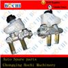 Best selling top quality high performance brake master cylinder for toyota land cruiser