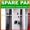 Shock Spring Parts