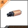 Electric Fuel Pump E2068 For CHRYSLER/DODGE/JEEP