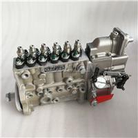4945792 Cummins engine 6L8.9 L300 WEIFU Fuel Injection Pump