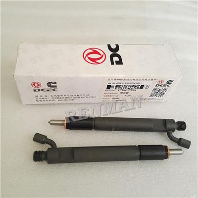 Best quality truck oil supply system fuel injector 3908511