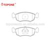 D1538 Brake Pad For FIAT PUNTO (188) Brake Pad GDB1383 571974B