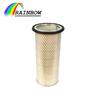 Heavy duty truck accessory filter AF1791 automotive air cleaners