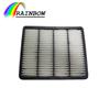 High quality 17801-46060 denso air filter