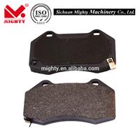 Auto Parts Brake Pads for Cars OEM 8489 D1379