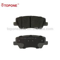 China Auto Brake Pad Factory For CADILLAC ATS Brake Pad 23275448 D1659