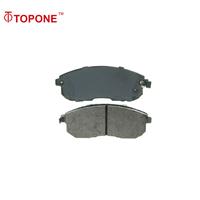 Use For DONGFENG NISSAN TEANA Brake Pad 41060-5Y790 D815 2156101 21562 21563 D1110M D1241M FDB1559