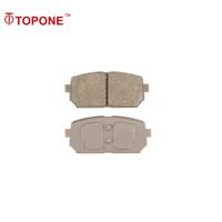 Auto Parts Brake Pads 96FB-2K021-AA D1196 GDB1221 GDB1316 For MAZDA