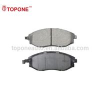 Brake Pad Factory Price For CHEVROLET For SUZUKI Auto Parts 96952179